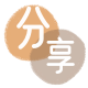 取现信用卡商家平台☀️诚信信用卡24小时在线接单 - 遂宁信用卡